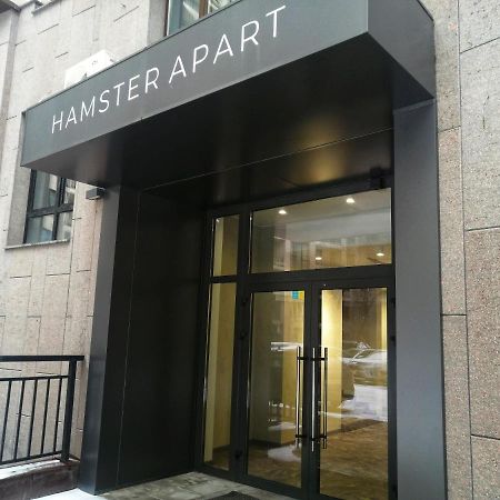 Hamster Apart Kiev Eksteriør billede